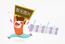 厦门翔安阳塘安居小区居民今后可这样出行